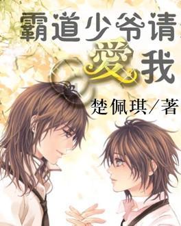 连接正负极