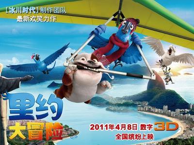 现代战争防御战无敌版