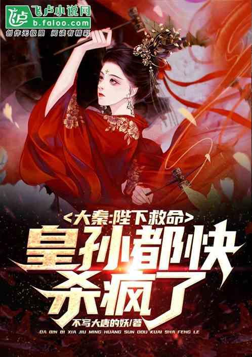 消防车填颜色