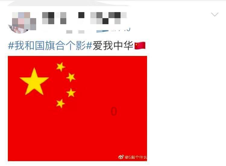 求高清原图，谢谢哇！游戏画面