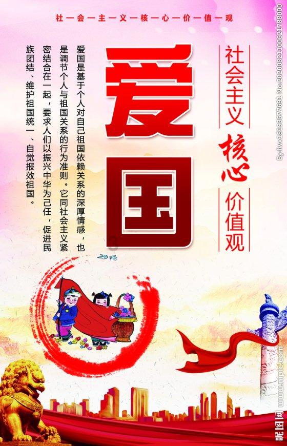 《幻兽帕鲁》拆箱子道具掉落介绍