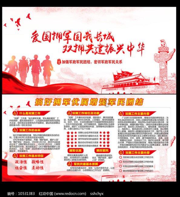哪种男人是你的坚强后盾