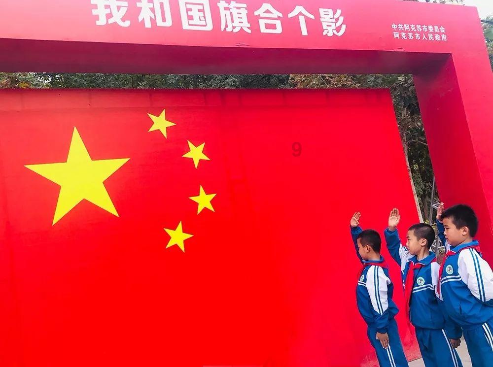 （新春走基层）福建周宁：“花”样致富路 助力乡村振兴
