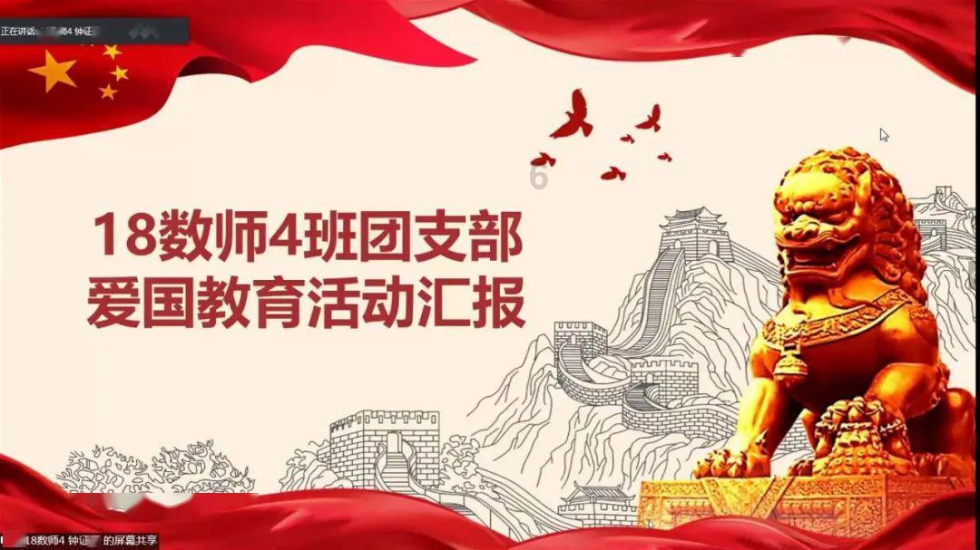 海之号角神秘海怪