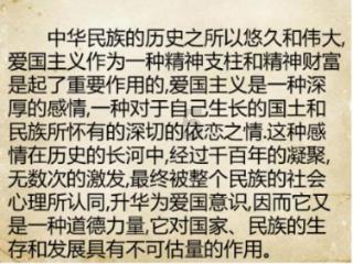 公主的大宫殿
