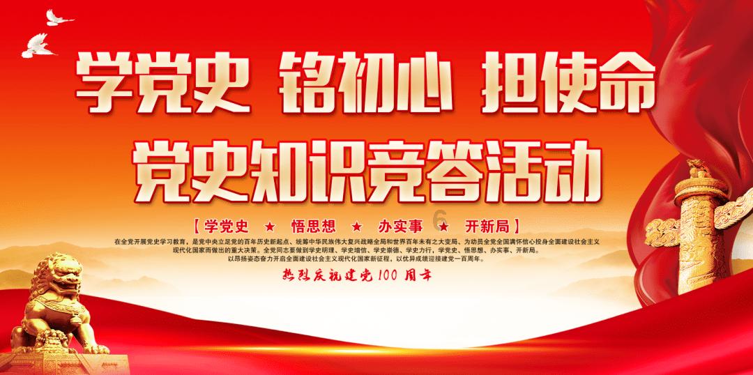 遂昌人的“村晚”来啦!人气超旺!