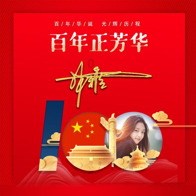 分手后，女生应该怎么挽回男朋友？游戏画面