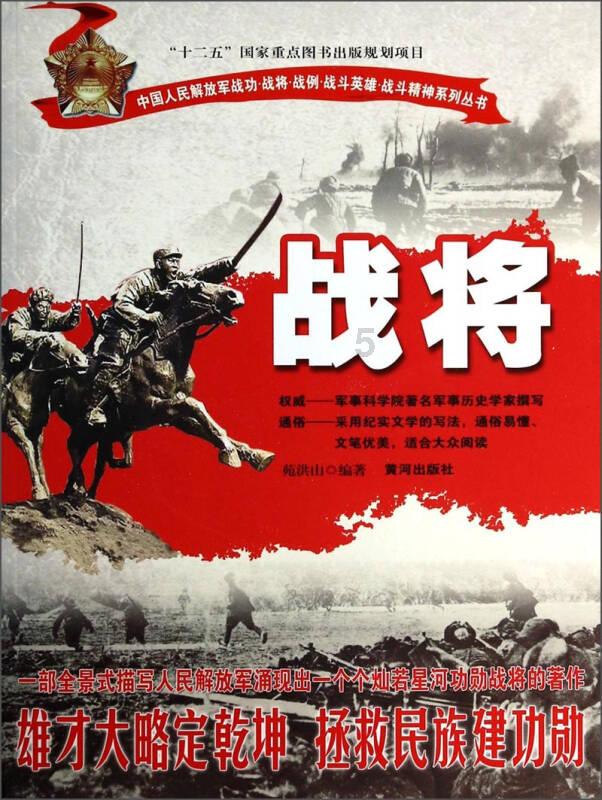 美味的甜品对对碰