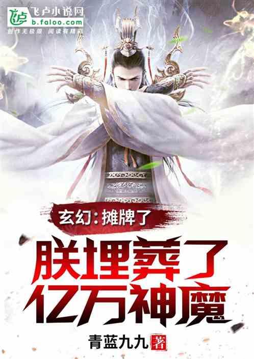 此一时彼一时游戏画面